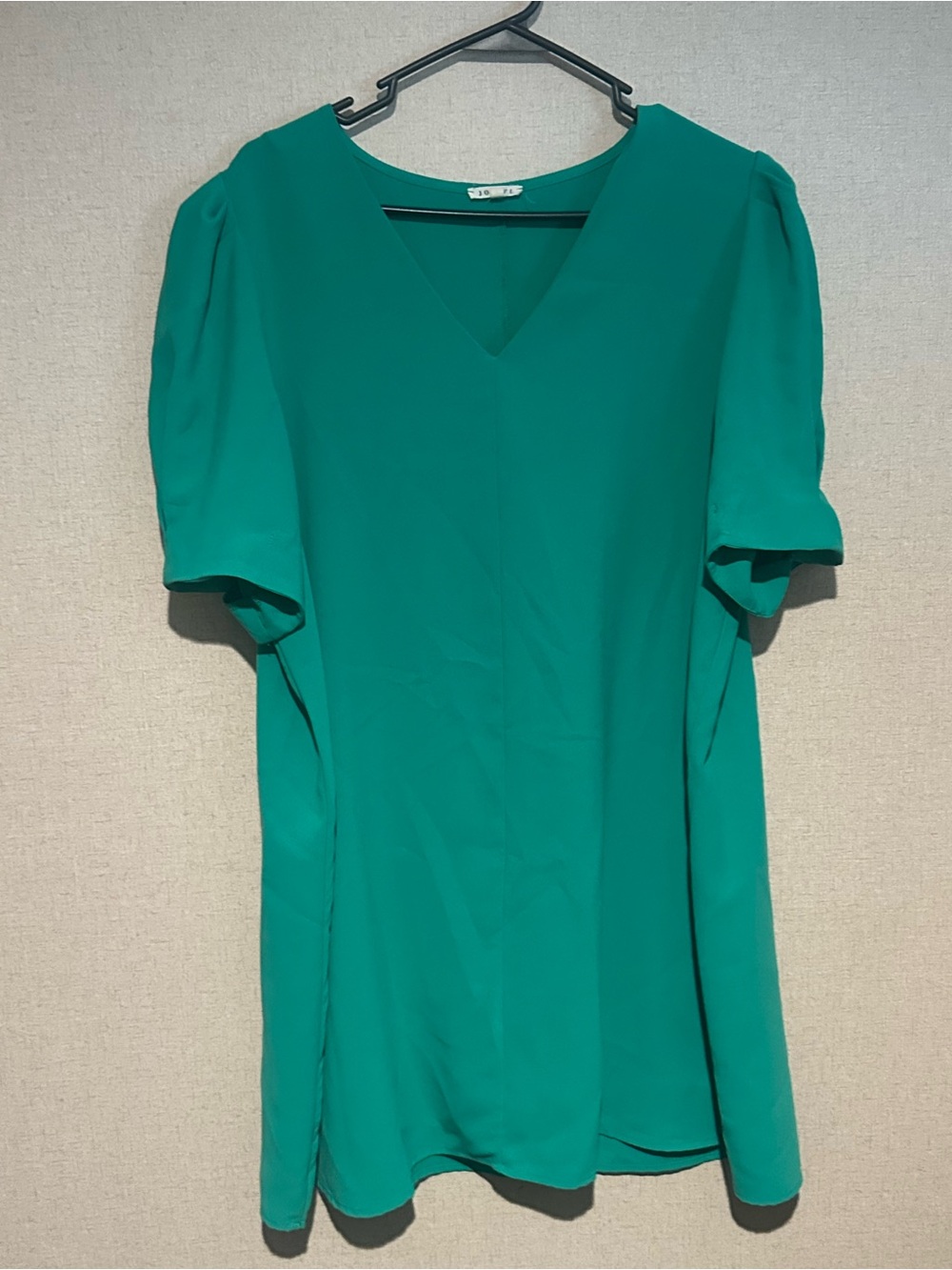 JODIFL Teal V-Neck Short Puff Sleeve Mini Dress